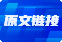 A股市场周末公告解读：多家公司利好消息频出，后市展望分析