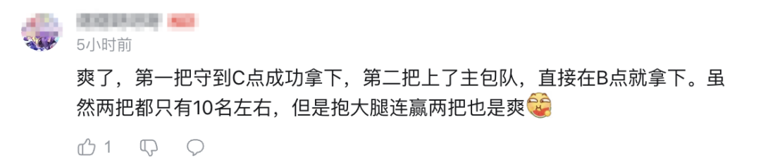 《三角洲行动》的现象级成功:它如何征服了从大学生到警校官号的玩家?