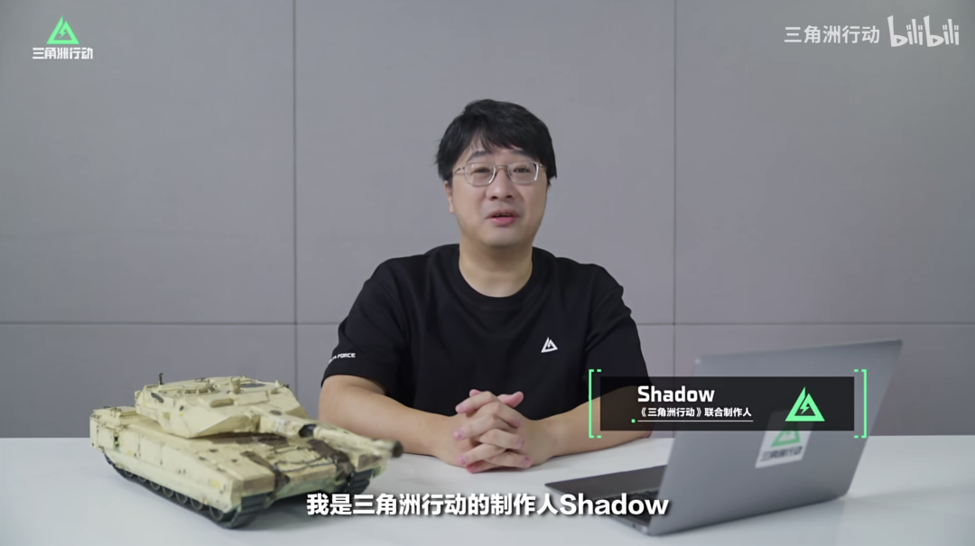 《三角洲行动》的现象级成功:它如何征服了从大学生到警校官号的玩家?