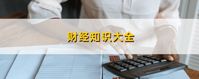 ⚠️ 惊天秘密！99%的富人都靠它闷声发大财！🤫