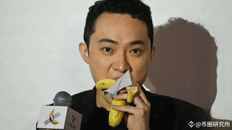 孙宇晨7800万美元艺术品交易纠纷：一场加密货币与艺术的欺诈风波